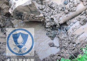 海淀区水管漏水检测公司5